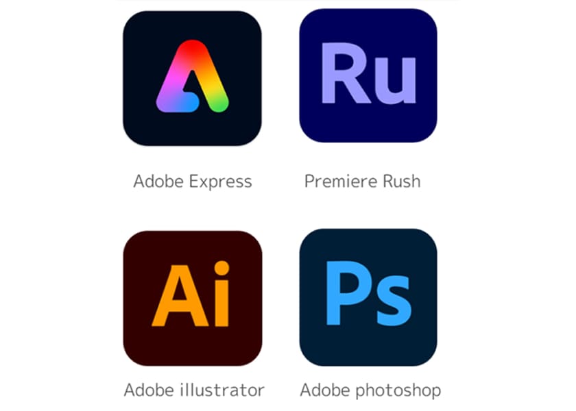 Adobe講座