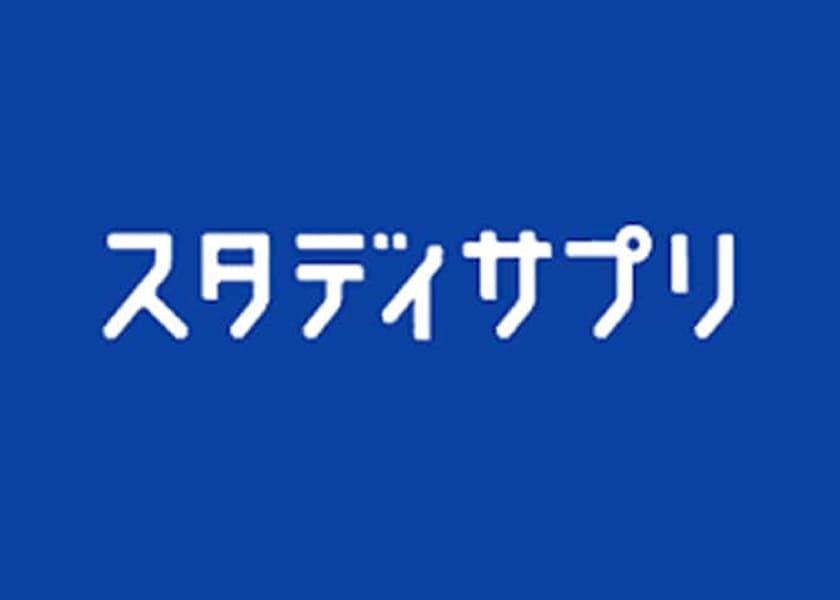 Adobe講座