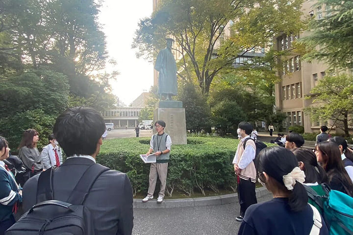 大学訪問