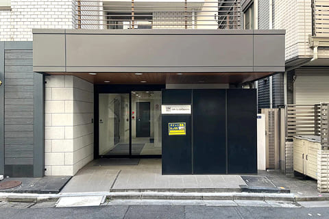 東京本部
