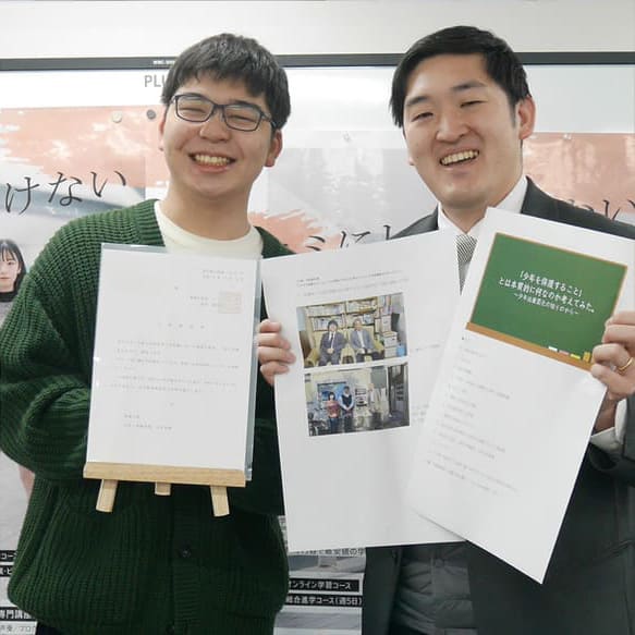 目指す進路決定率100%