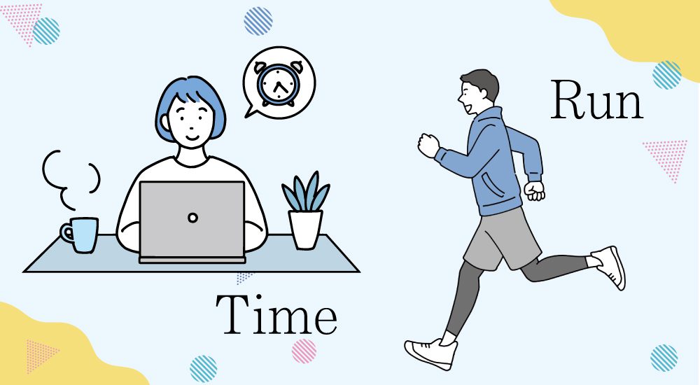 生活リズムを整える方法