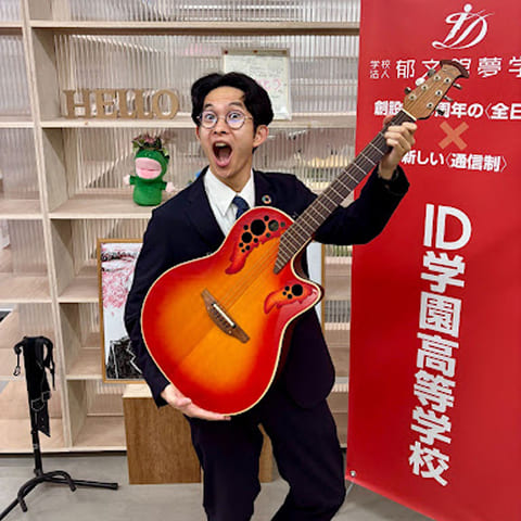 斎藤先生