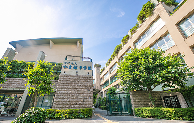 東京本部校