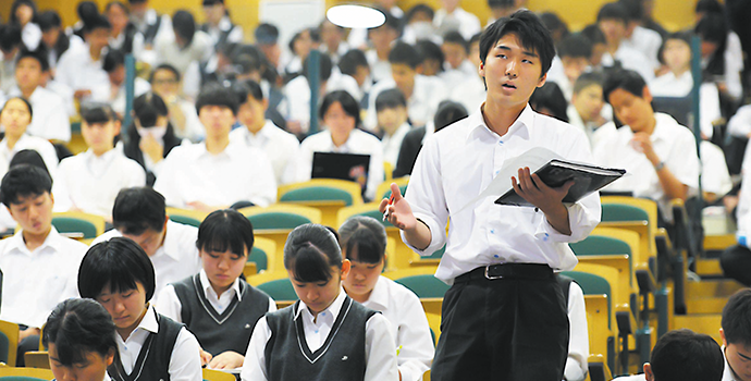 NIE (Newspaper In Education)