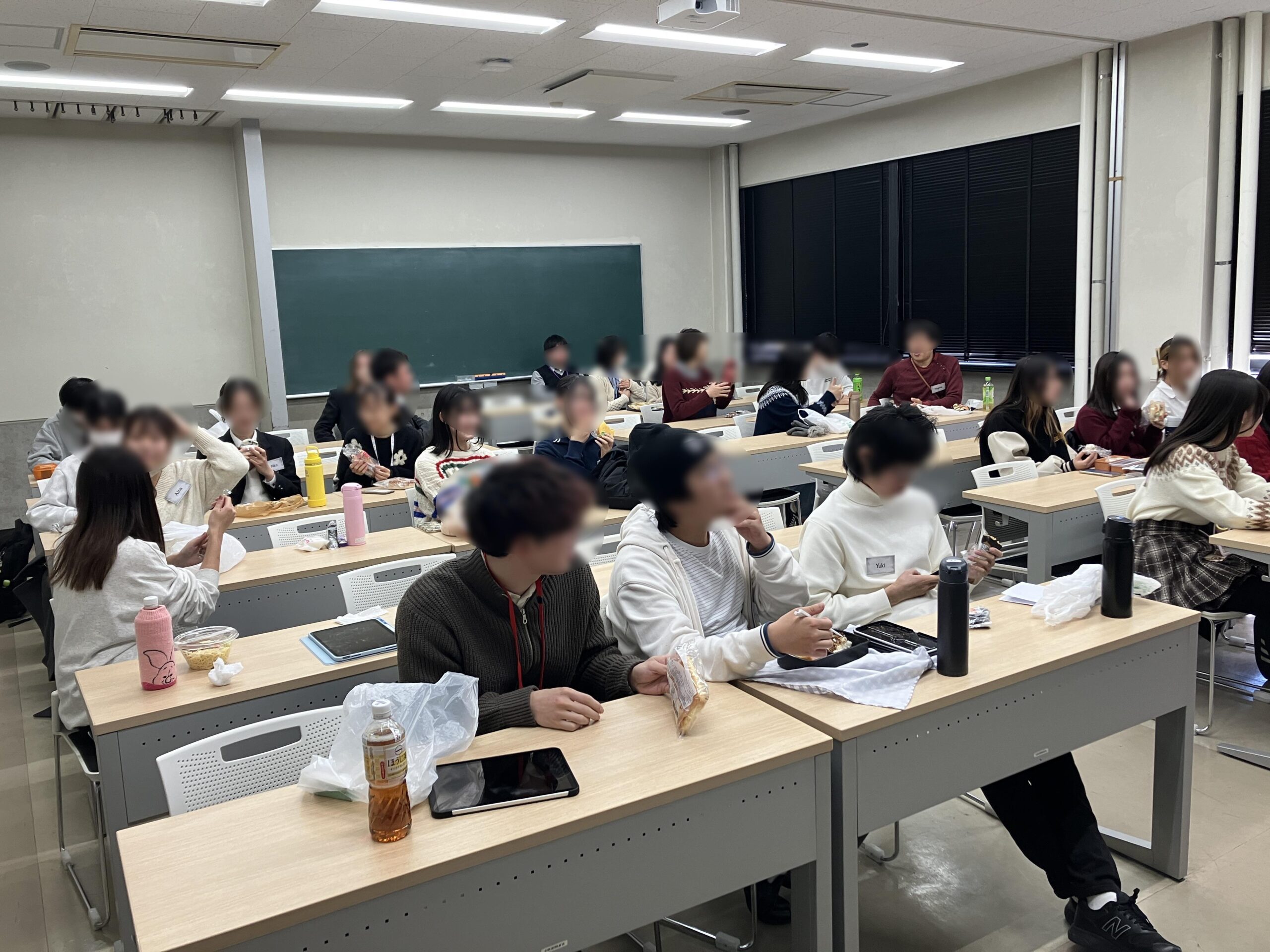 東京学芸大学で英語ONLYの英語集中演習(ITC)を1日体験！ 