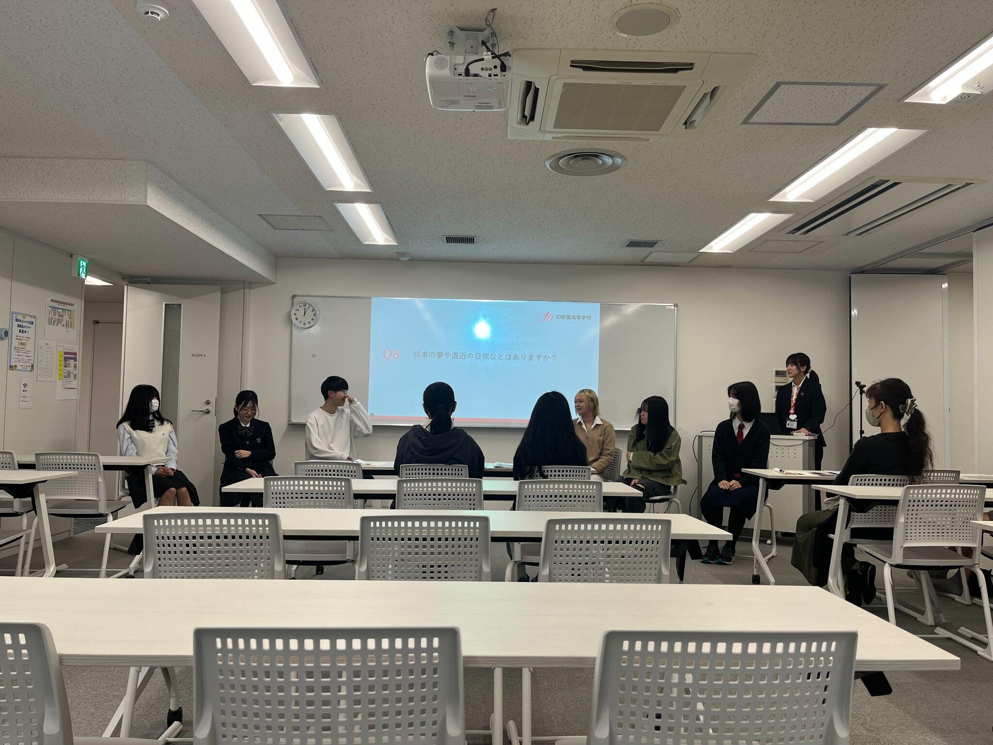 ID学園高等学校