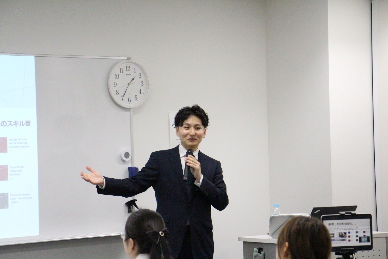 ID学園高等学校