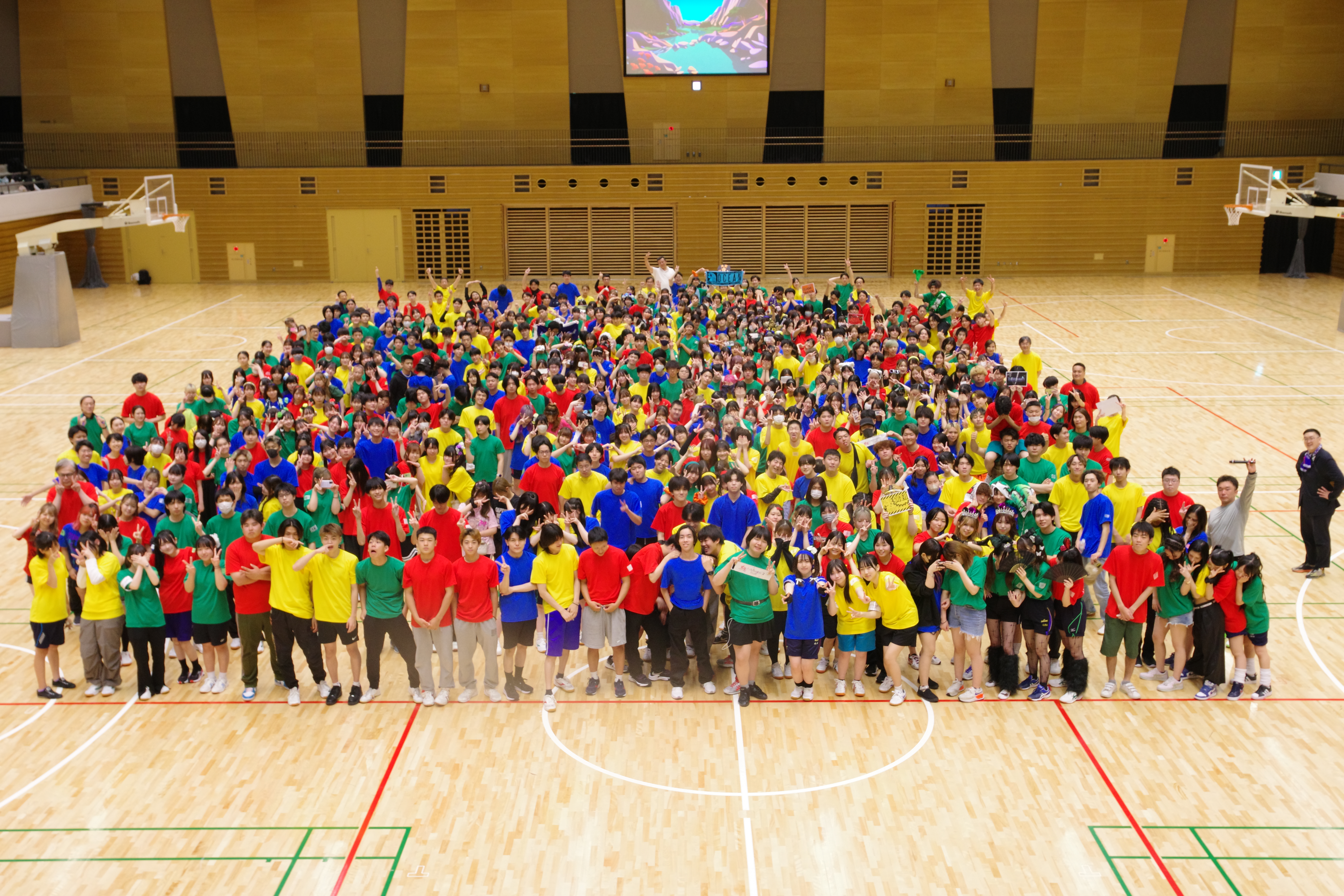 ID学園高等学校