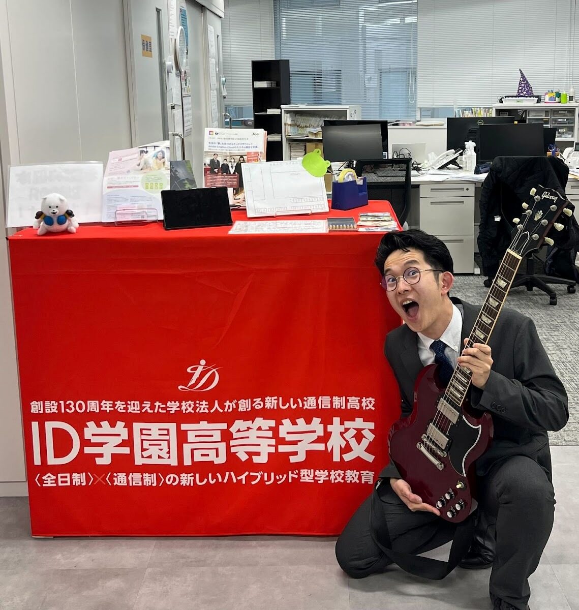 斎藤先生