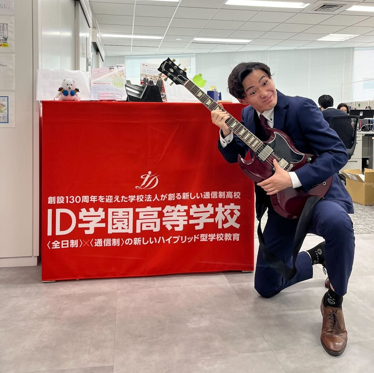 岡先生